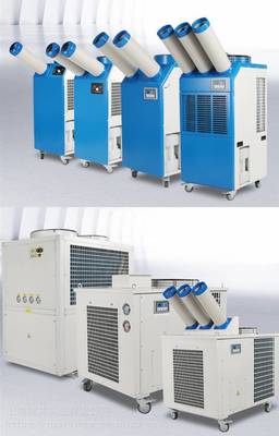 BAXIT巴謝特8.5KW制冷量工業(yè)制冷機BXT-85口罩機降溫冷氣機車間商場移動空調