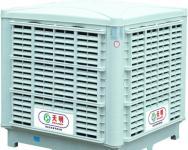 【換季清倉(cāng)】水簾降溫系統(tǒng) 網(wǎng)吧用冷風(fēng)機(jī)-東莞制冷設(shè)備