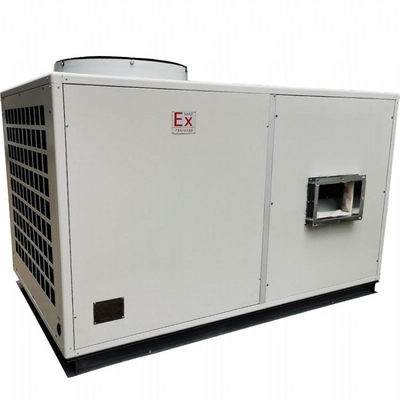 空調(diào)、換熱/制冷設(shè)備產(chǎn)品信息