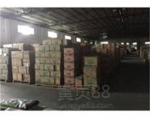 廣州安德利制冷設備廠