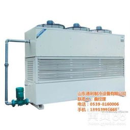 冷庫蒸發(fā)式冷凝器通利制冷設(shè)備解析及報價指南