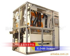 汕頭市潮南區(qū)司馬浦紫峰制冷設備廠產(chǎn)品一覽 激光打印機與制冷設備全解析