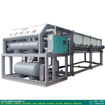 臺亞制冷屠宰制冷設備 高效節(jié)能，保障肉類品質(zhì)與安全