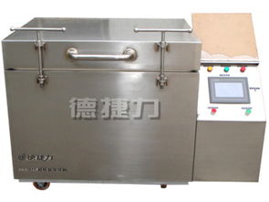 河南德捷力液氮制冷設備 專業(yè)放心，值得推薦的技術領跑者