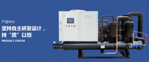 擁抱先進技術(shù)，安億達成就制冷行業(yè)高效領(lǐng)跑者