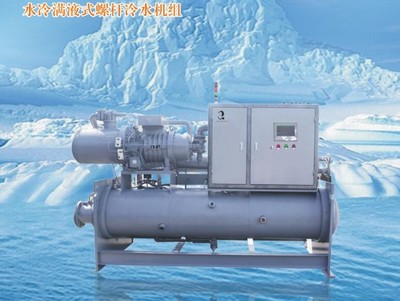 高效制冷，穩(wěn)定運行 臺州奧斯頓供應(yīng)水冷滿液式螺桿冷水機組全方位解析
