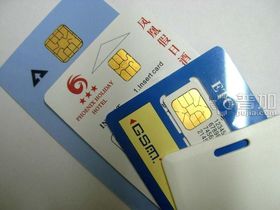 儲(chǔ)蓄I(lǐng)C卡制作、定制信息、價(jià)格與廠家全解析
